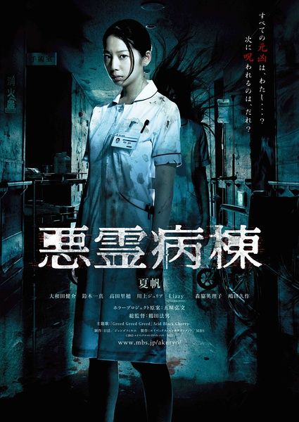 伦敦艺术大学学位证电子图